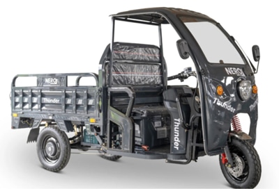 November bei Armin Fritz – Technik trifft Adventstimmung 2 Ein Lastendreirad bei Armin Fritz